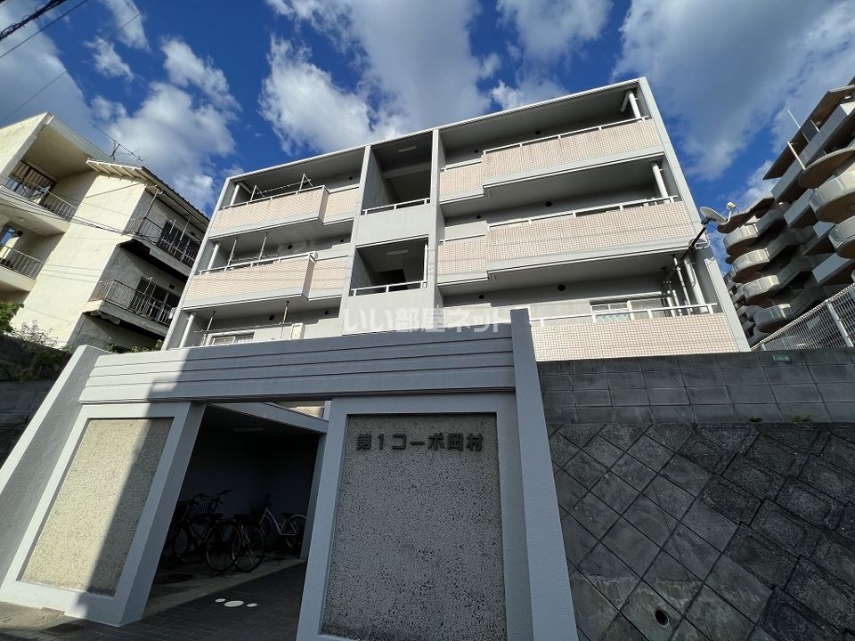 第1コーポ岡村の外観画像