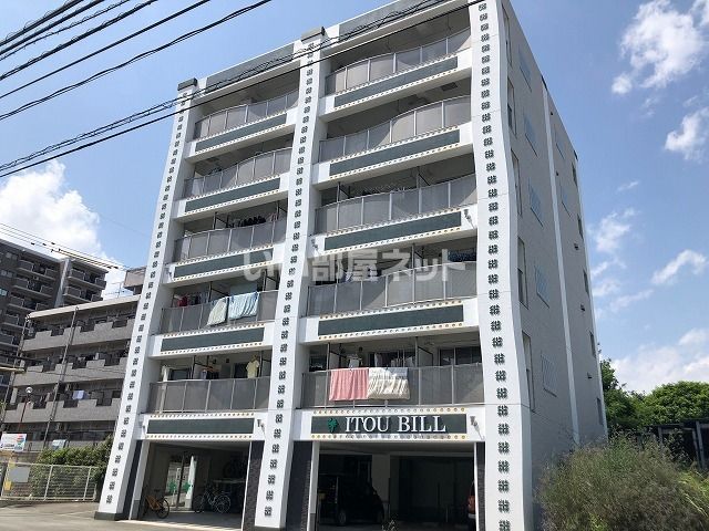 ITOU BILLの外観画像