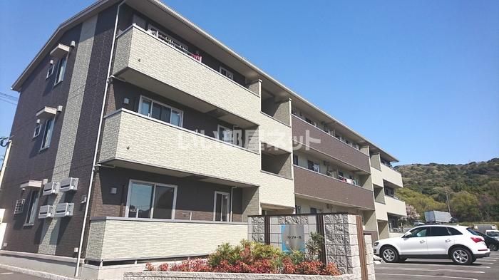 コンフォールの外観画像