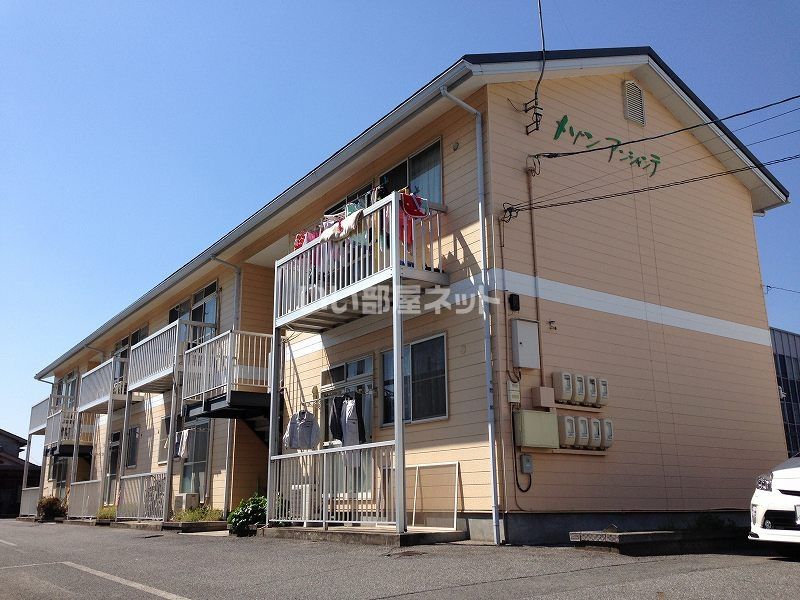 メゾン・アンシャンテの外観画像
