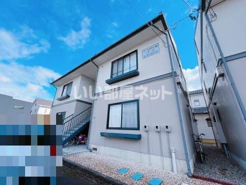 パークタウン茜Aの外観画像