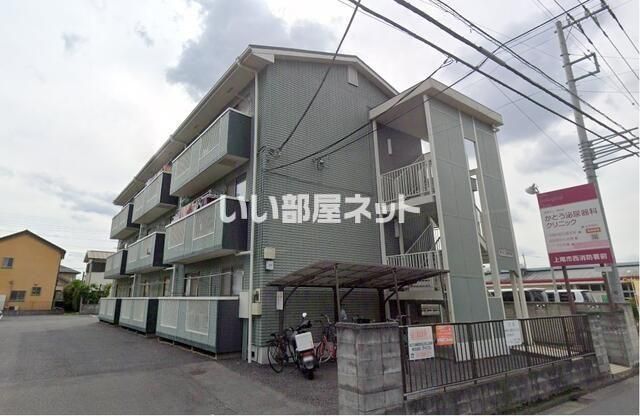 メゾン日の出の外観画像