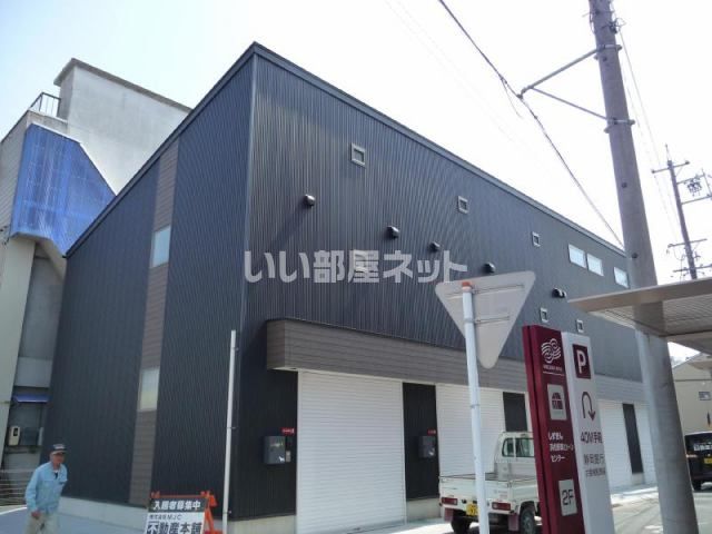 ロックとララの外観画像