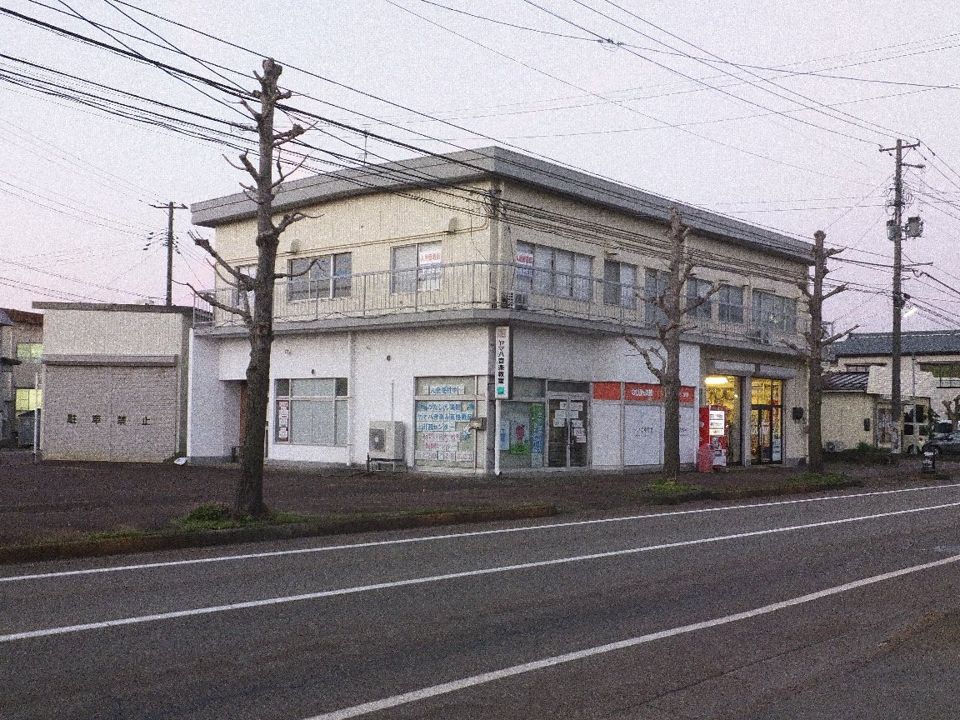 諸橋アパートの外観画像