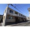 アムール Center VillageⅢの外観画像