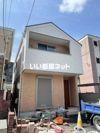 ヴィンテージ中町(ヴィンテージナカマチ)の外観画像