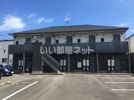 グランドール池田Ⅱの外観画像