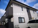 Reiwa黒髪の外観画像