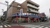 フォレストガーデンの外観画像