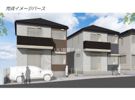 シャトレーゼ B棟の外観画像