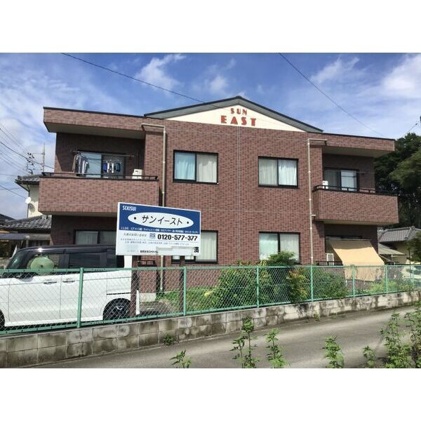 サンイーストの外観画像