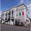 カジュアル本通の外観画像