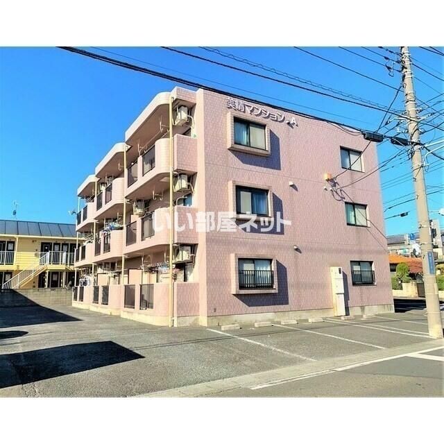 美晴マンションA棟(ミハルマンションエートウ)の外観画像