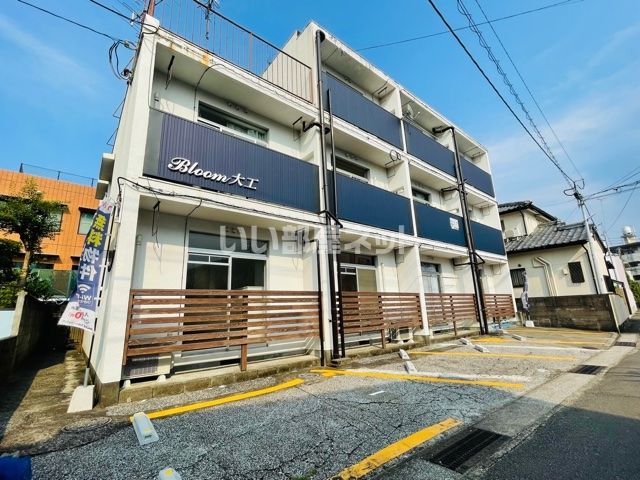 Bloom大工の外観画像