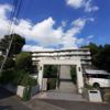 読売ランド第一マンションズの外観画像