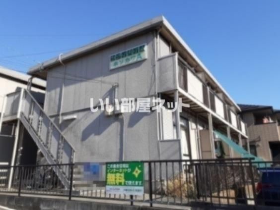 シテイハイム ホソカワAの外観画像