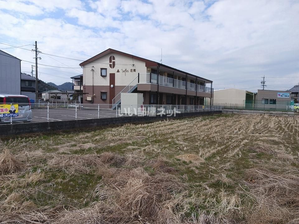 サープラス庄南の外観画像