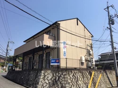 ベルフォート城ヶ丘 ウエスト棟の外観画像