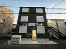 カインドネス相模原南台の外観画像