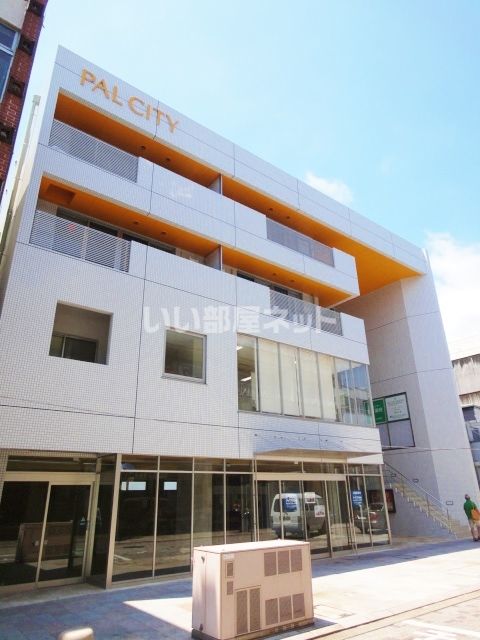 PAL CITYの外観画像