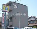 カーサ仏生山Ⅲの外観画像