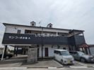 サン・コーポ水島A棟の外観画像