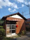 峯岸貸家の外観画像