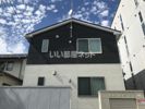 グリーンS．A(グリーンエスエー)の外観画像