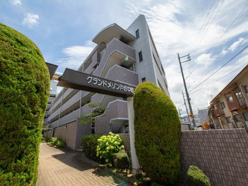 グランドメゾン戸坂中町の外観画像
