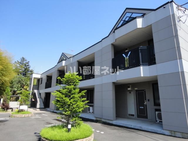 メゾン・ド・ネイジュⅡの外観画像