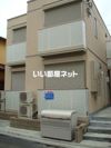 アルカディア（梅丘）(アルカディアウメガオカ)の外観画像