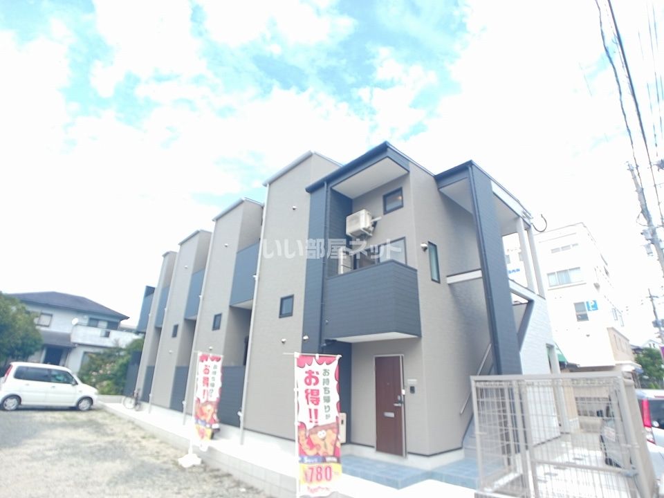 Maison Hikari Ⅱの外観画像