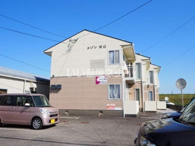 メゾン河口の外観画像