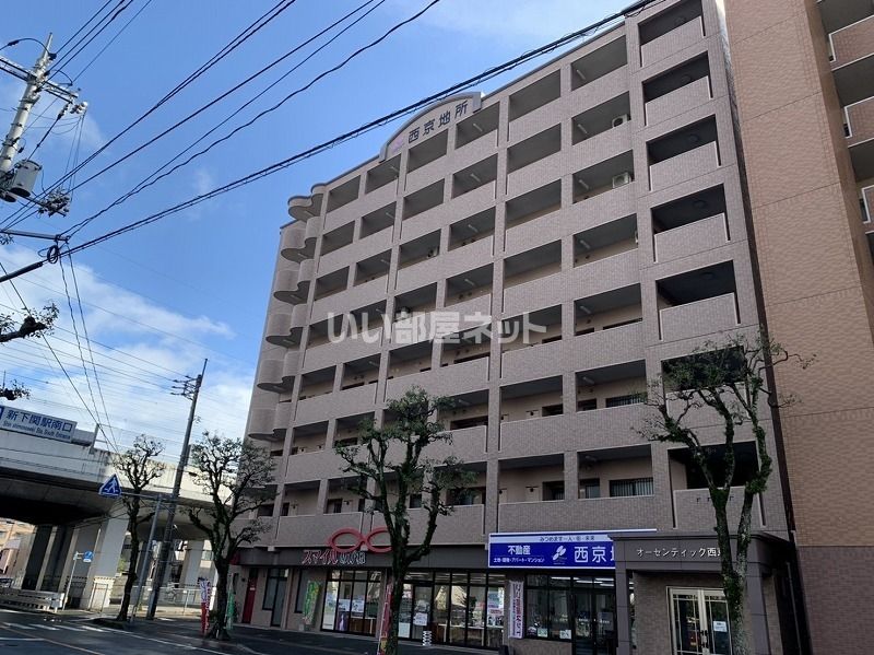 オーセンティック西京Ⅰの外観画像