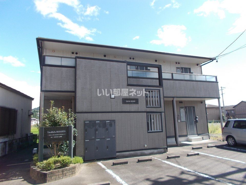 タカラダハイツの外観画像