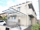 メゾンボワⅡの外観画像