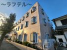 サテライト藤（角）の外観画像