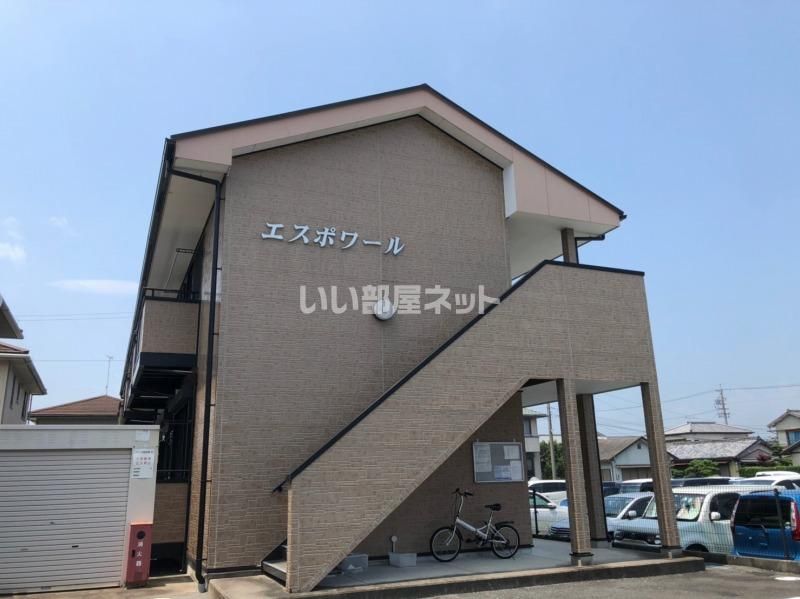 エスポワールの外観画像