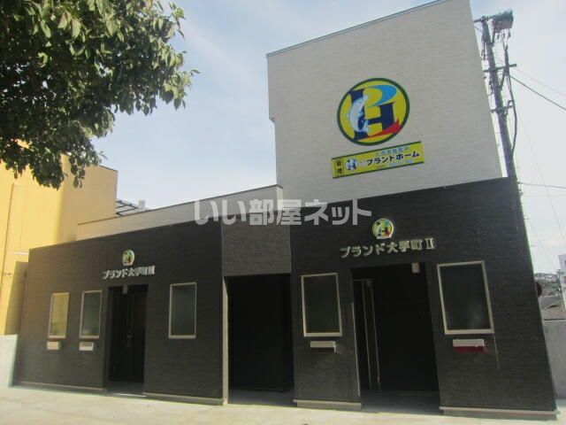 プランド大手町Ⅲの外観画像