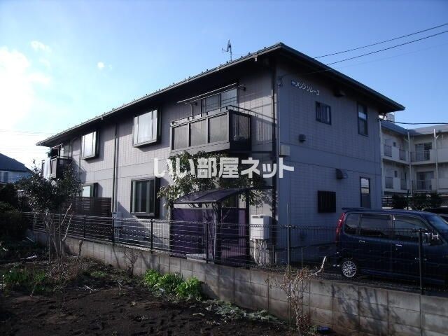 メゾン ソレーユの外観画像