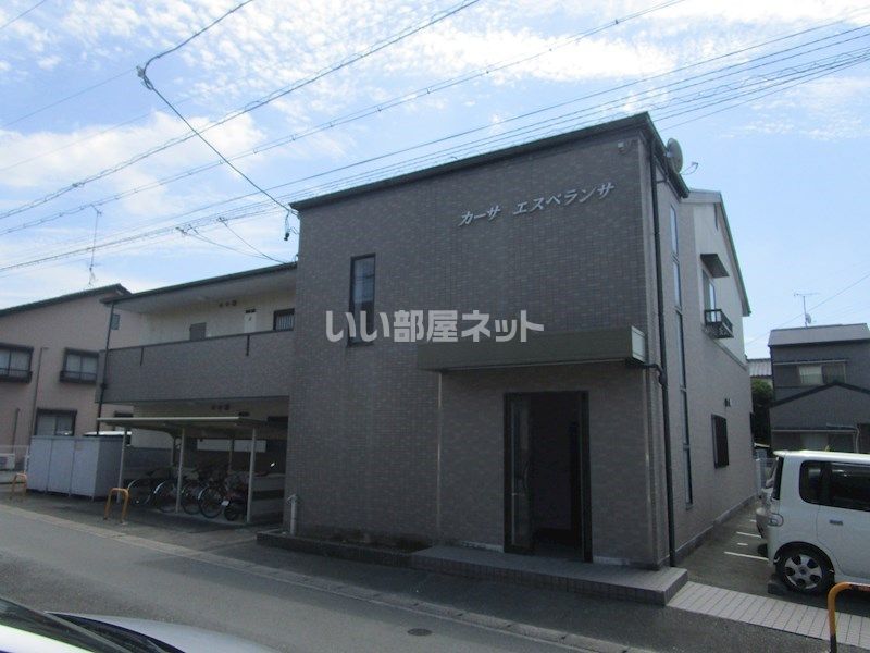 カーサ・エスペランサの外観画像