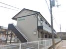 クレセール大和の外観画像