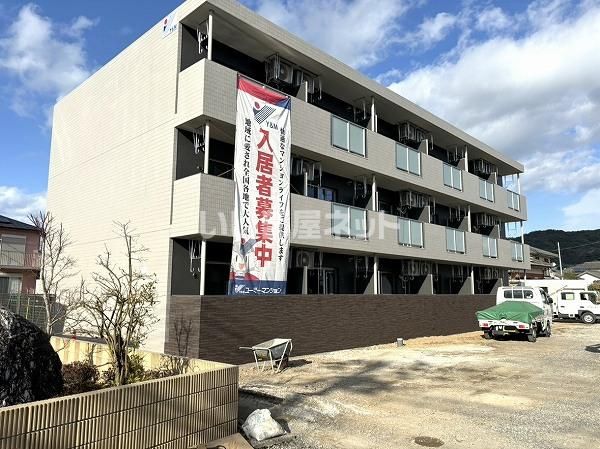 プレシャスワンの外観画像