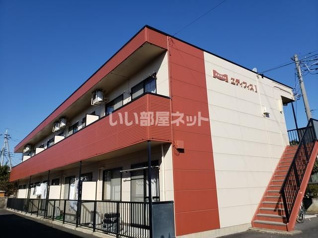 エディフィスⅠの外観画像