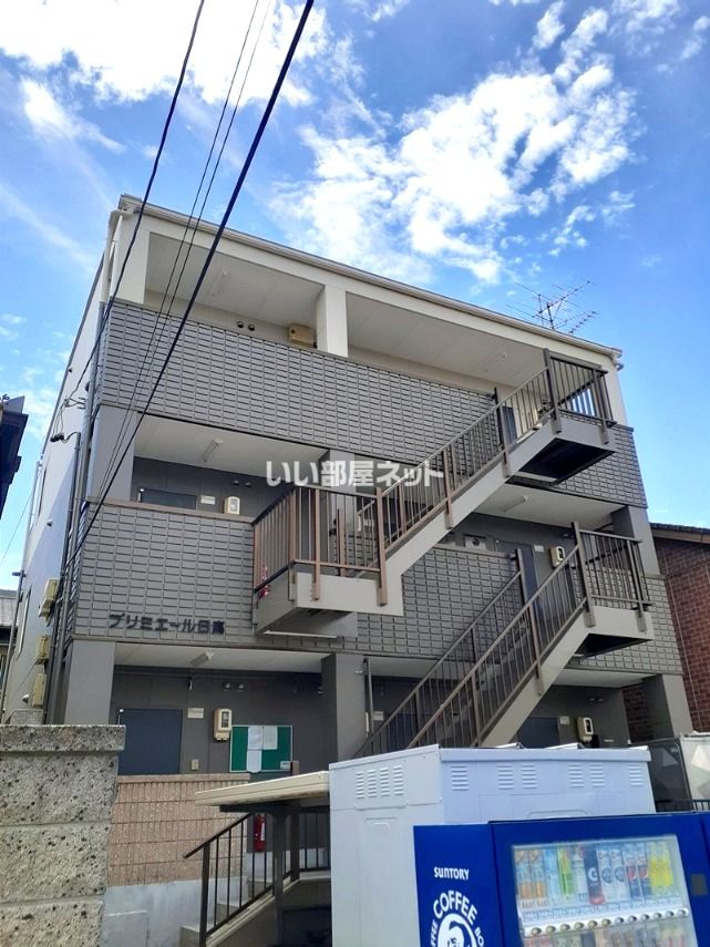 プリミエール日高の外観画像
