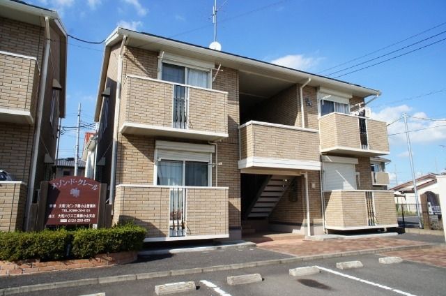 メゾン・ド・クレール Aの外観画像