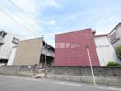 園田ハイムの外観画像