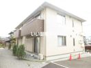La saison『くず葉の森』 Bの外観画像
