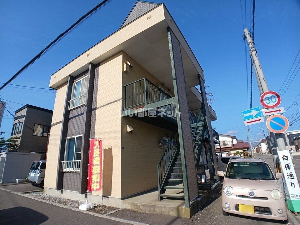 ファミール柏木の外観画像