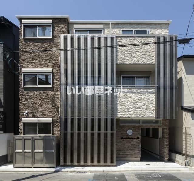 プライベートレジデンス京都駅西の外観画像